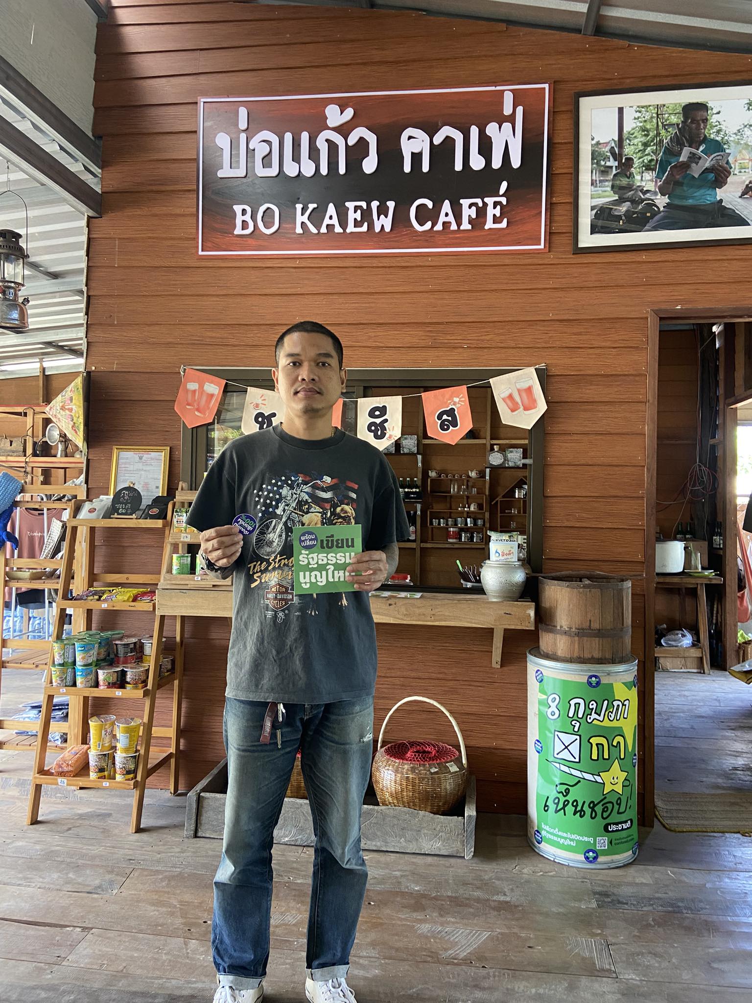 606664318_1239076738109603_8411710164563742050_n (1).jpg